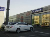 Восток-Авто Бухарестская