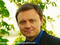 Макаров Сергей Владимирович