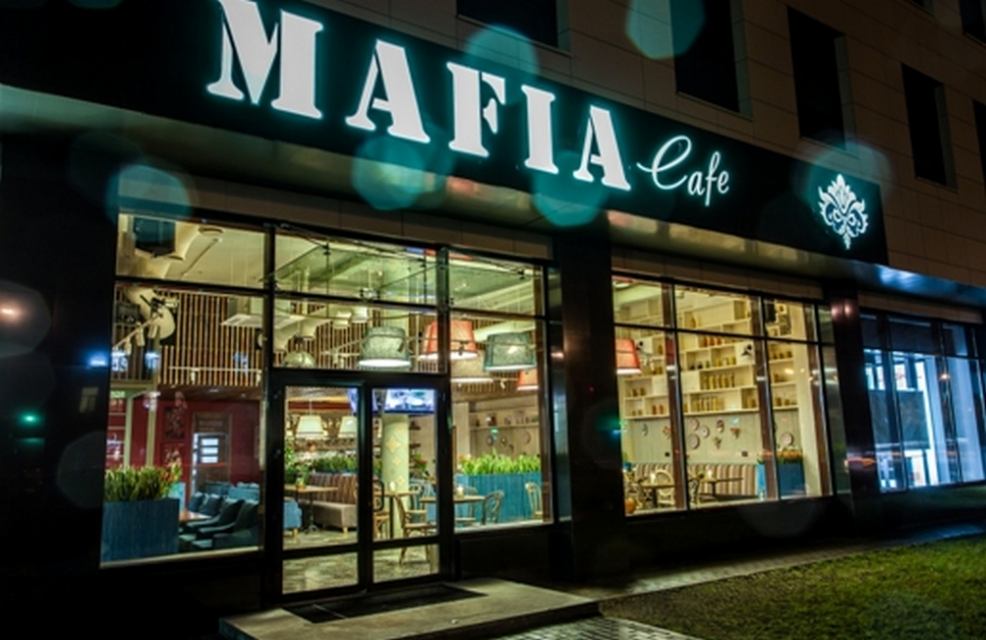 Mafia петербург