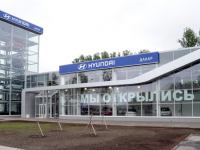 Дакар Hyundai Пулковское