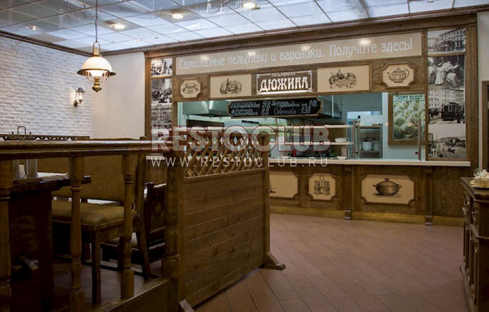 Теремок сеть быстрого питания. Теремок в торговом центре. Пельменная дюжина спб. Теремок ресторан посуда. Теремок на манежной площади.